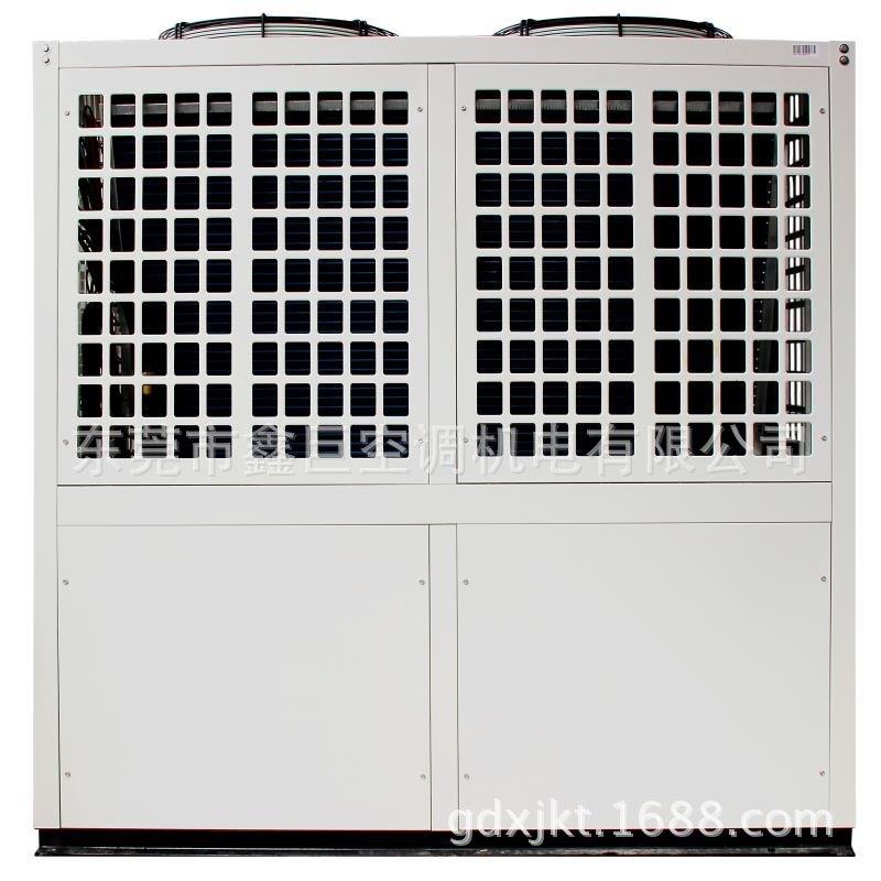 Air energy heat pump chassis cabinet sheet metal shell processing accessories precision parts shell production source factory direct sales