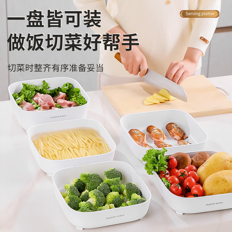 【谢霆锋同款】佳帮手双层洗菜盆沥水篮水果盘厨房滤水淘菜盆备菜,淘宝优惠券,粉丝福利购,淘宝优惠卷