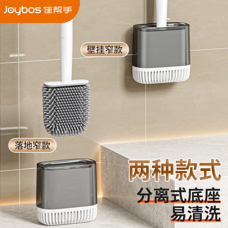 �Ѱ�����Ͱˢ����������ϴ����ר��ˢ�ӱڹҳ�����װ����������