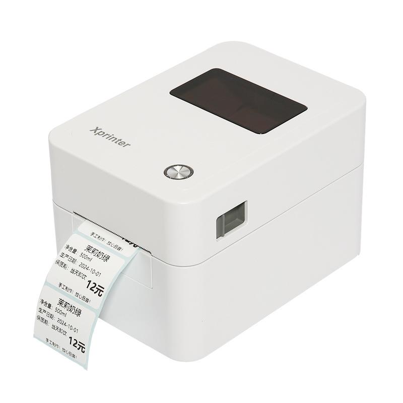 Xinye XP-200B thermal label paper printer small clothing tag self-adhesive barcode label machine