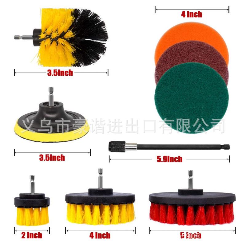 亚马逊热卖电钻刷32件套清洁刷电钻缝隙刷洗车刷海绵打蜡抛光套装 - 图0