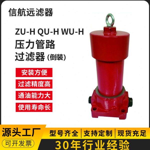 压滤芯 HDX-160×3 5 10 20 30 过滤器滤芯厂家,淘宝优惠券,粉丝福利购,淘宝优惠卷