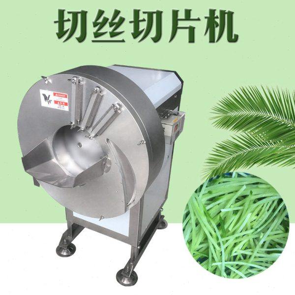 土豆切薄片生姜老姜切丝切片一体机切笋机速斜切香蕉片机,淘宝优惠券,粉丝福利购,淘宝优惠卷