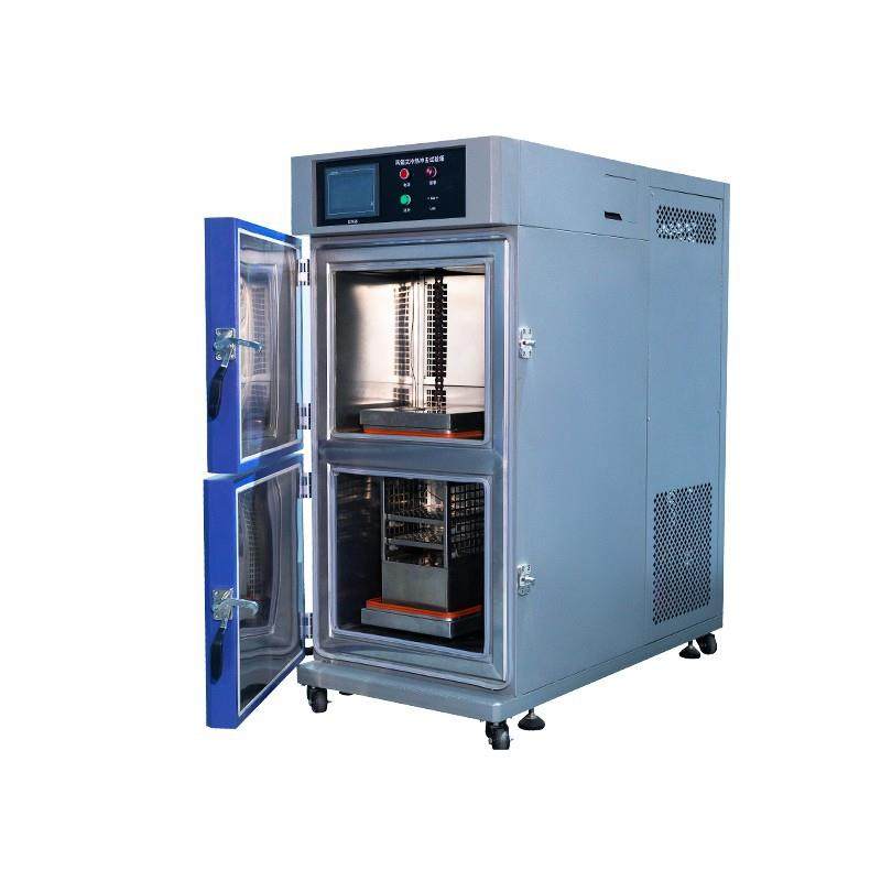 冷热冲击试验箱吊篮式高低温试验机两箱式温度循环老化温控控温,淘宝优惠券,粉丝福利购,淘宝优惠卷