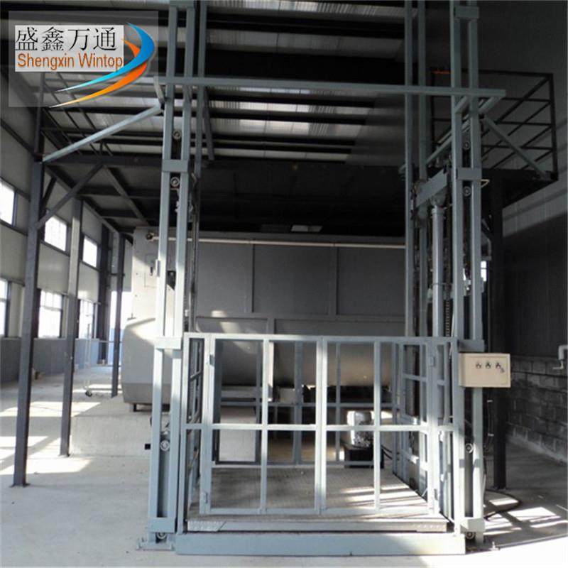 导轨式升降机液压货梯电动提升机固定升降平台载运货电梯多层载运,淘宝优惠券,粉丝福利购,淘宝优惠卷