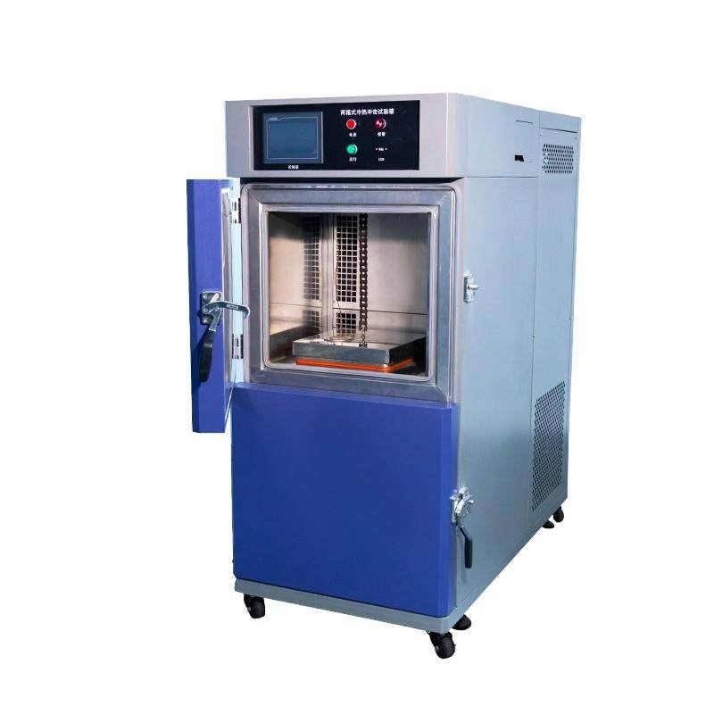 冷热冲击试验箱吊篮式高低温试验机两箱式温度循环老化温控控温,淘宝优惠券,粉丝福利购,淘宝优惠卷