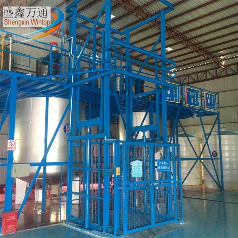 导轨式升降机液压货梯电动提升机固定升降平台载运货电梯多层载运,淘宝优惠券,粉丝福利购,淘宝优惠卷