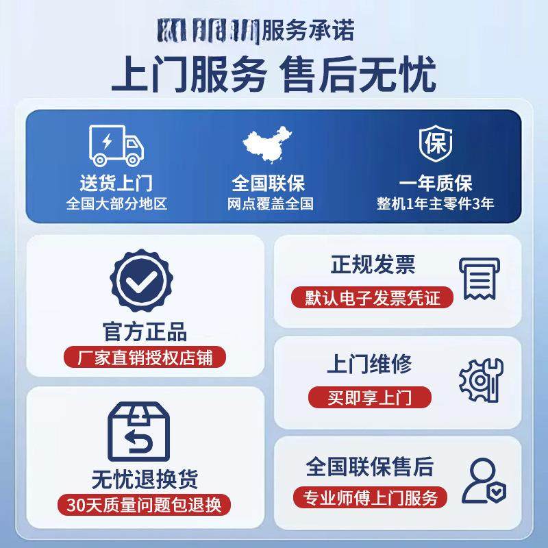 扬子三温五六阶梯展示柜冰台商用熟食凉菜点菜柜冷藏海鲜烧烤冰箱,淘宝优惠券,粉丝福利购,淘宝优惠卷