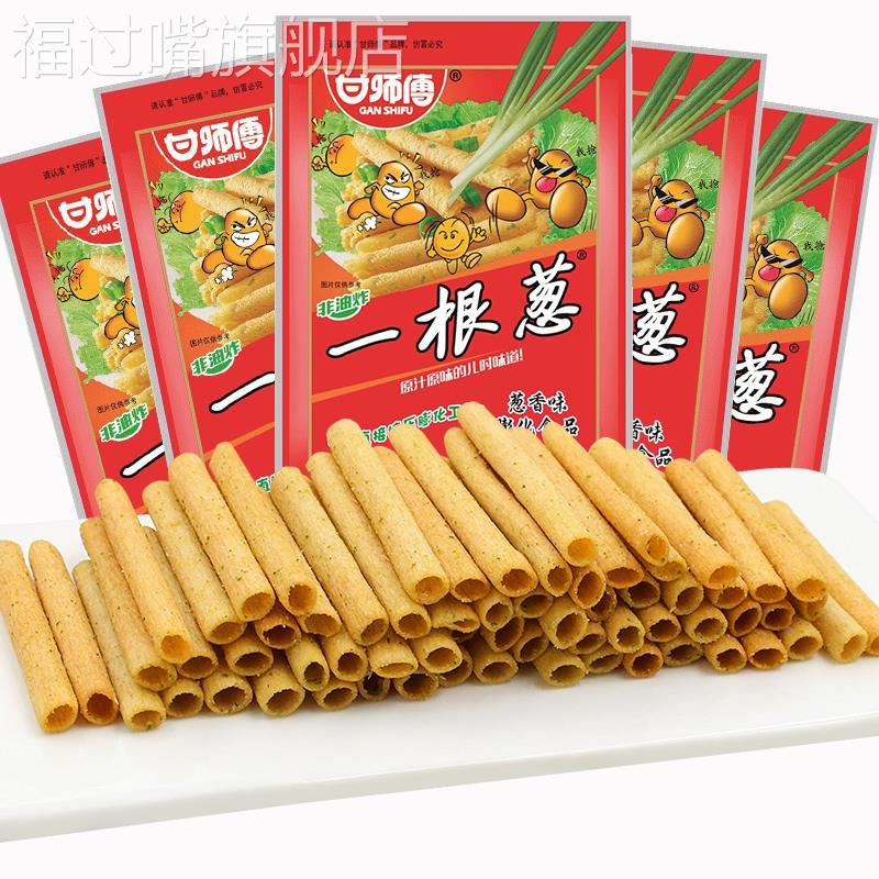 甘师傅一根葱60包薯条宿舍耐吃网红爆款解馋怀旧零食小吃休闲 食 - 图3