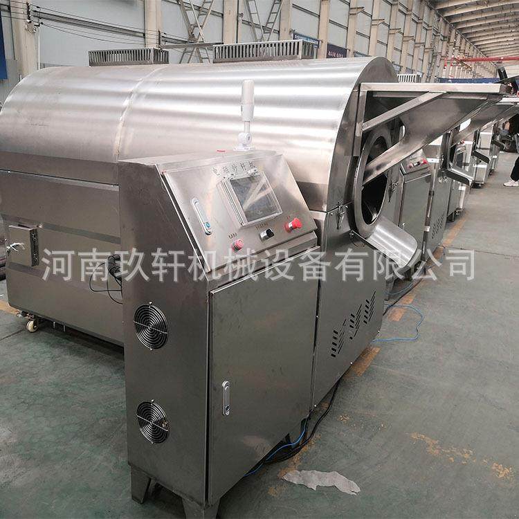 全自动滚筒电磁炒货机商用炒板栗机炒瓜子机器高效坚果节能,淘宝优惠券,粉丝福利购,淘宝优惠卷