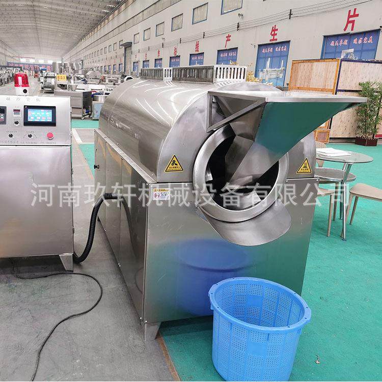 全自动滚筒电磁炒货机商用炒板栗机炒瓜子机器高效坚果节能,淘宝优惠券,粉丝福利购,淘宝优惠卷