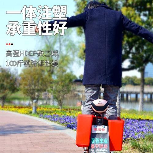 电动车专用鱼桶加厚一体成型多功能加厚折叠钓鱼桶活鱼桶渔护桶篓 - 图2