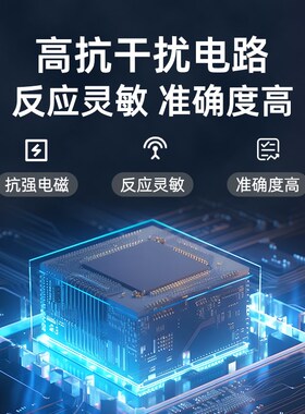 工业探杆风管式温湿度传感器RS485管道变送器液晶一体式温度计