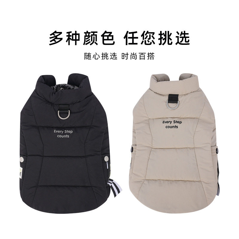 cheepet趣派︱2025秋冬新款小狗狗嘻哈风马甲小型犬外套宠物衣服,淘宝优惠券,粉丝福利购,淘宝优惠卷