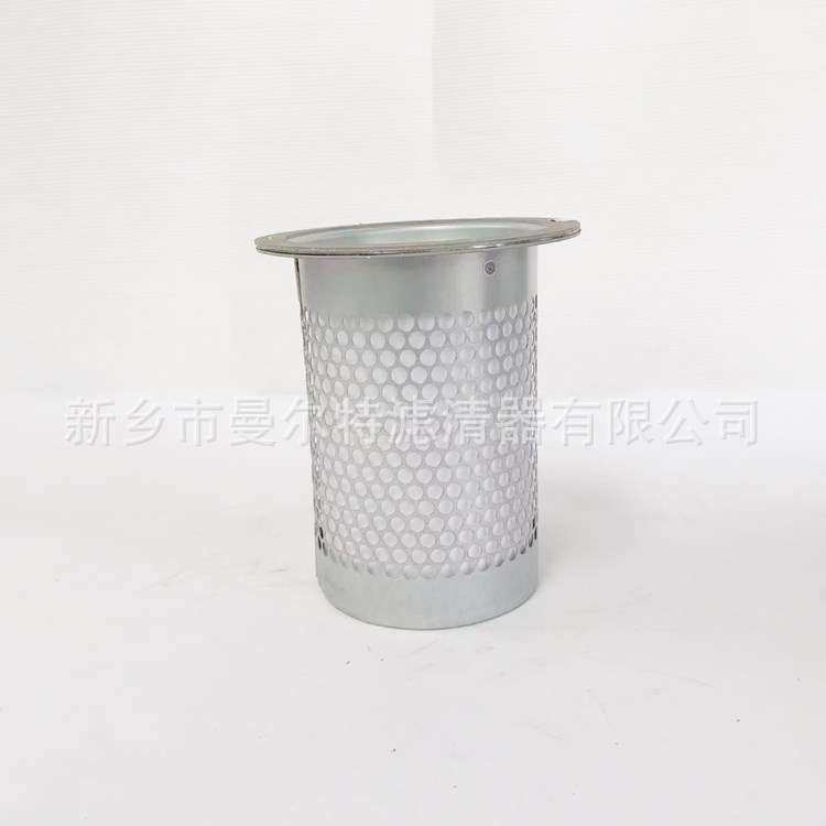 热卖供应 100007587螺杆式空压机油气分离器油水分离器油雾分离器,淘宝优惠券,粉丝福利购,淘宝优惠卷