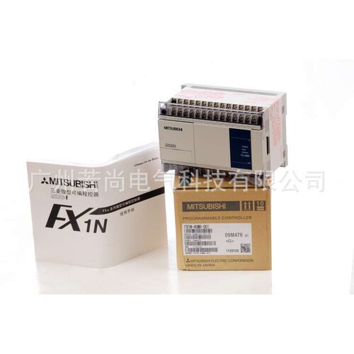 FX1N系列PLCFX1N-60MR-001可编程控制器FX1N-60MT-001 爆款特售 - 图2