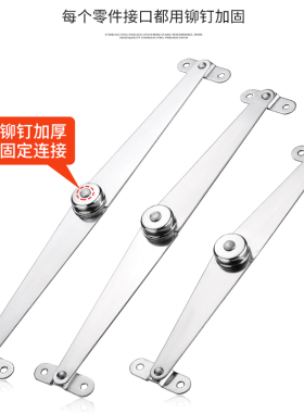 包邮不锈钢柜门家俱整体橱柜牀头柜二节支伸缩杆上下翻门板活动摺