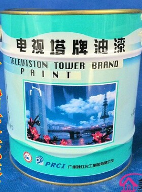 电视塔牌醇酸磁漆 金属防锈漆户外五金漆栏杆铁门机械塔吊防腐漆