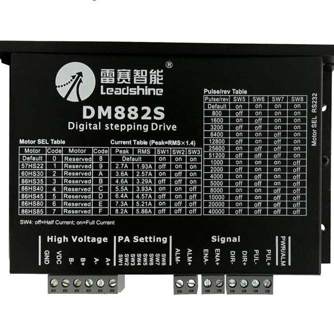 雷赛驱动器DM432C DM432S DM442 DM442-IO-24步进电机驱动器 - 图3