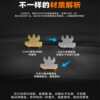 Fangbei 4-core network cable connector 1236-bit chip 8P4C outdoor monitoring and security dedicated network crystal head