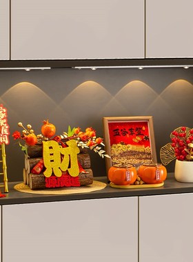 乔迁之喜礼物摆件入户玄关客厅桌面装饰入宅仪式用品全套家居好物