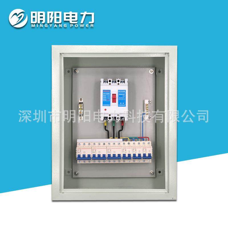 厂家供应304不锈钢户外成套工地配电箱 电控电表箱 照明水泵电箱,淘宝优惠券,粉丝福利购,淘宝优惠卷