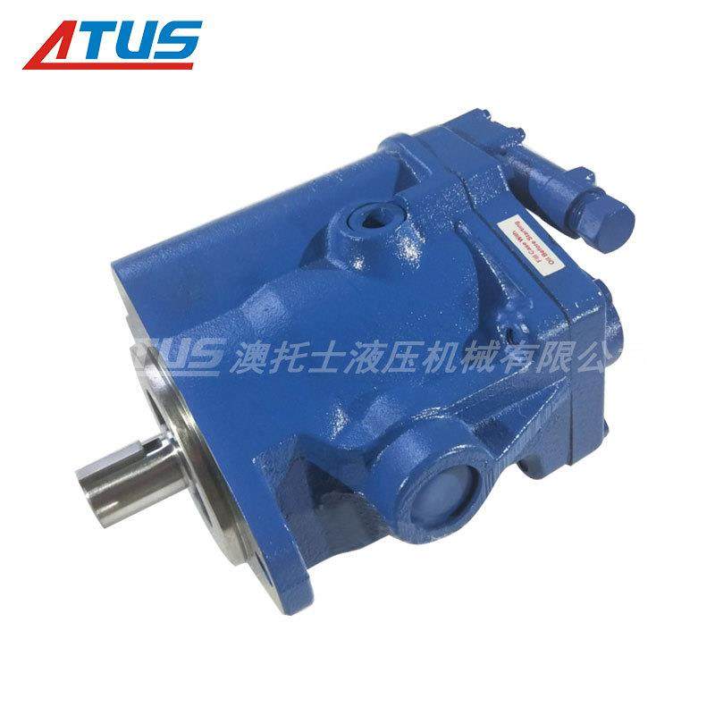 液压泵PVB20型号柱塞泵化工工业液压系统元件高压油泵斜盘变量泵,淘宝优惠券,粉丝福利购,淘宝优惠卷