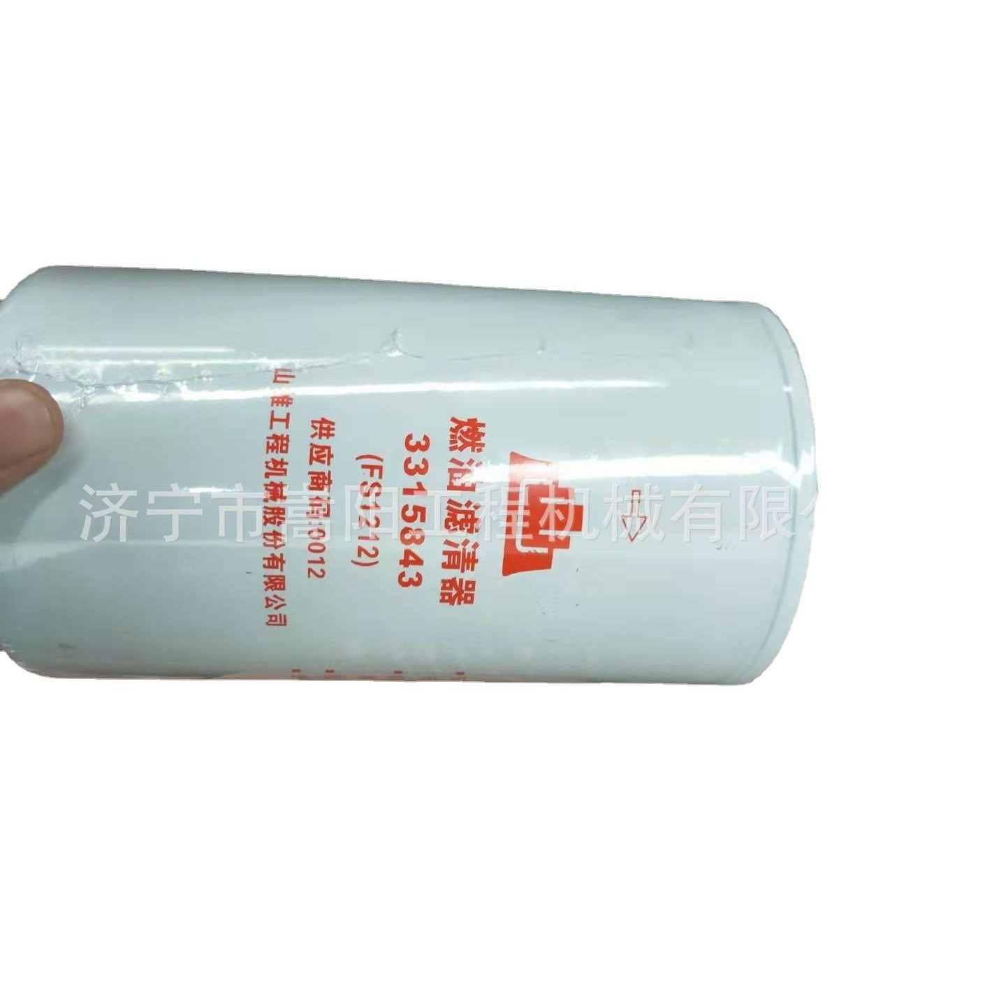 燃油滤芯3315843推土机配件空气滤芯全车滤芯,淘宝优惠券,粉丝福利购,淘宝优惠卷