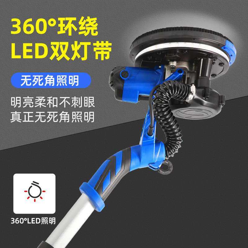 自吸无刷墙面打磨机砂纸机打磨腻子神器墙壁磨墙电动打沙纸无尘机,淘宝优惠券,粉丝福利购,淘宝优惠卷