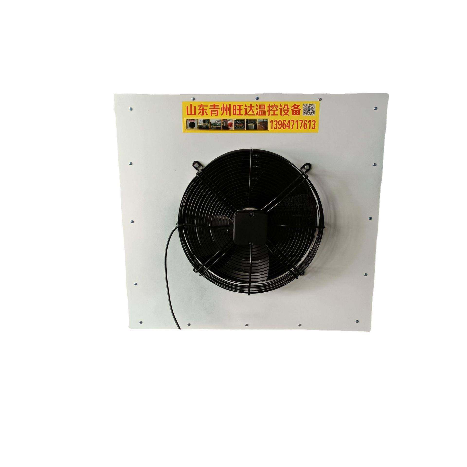 特种养殖加温设备连栋温室大棚暖风机铜管水温换热器水循环散热器,淘宝优惠券,粉丝福利购,淘宝优惠卷