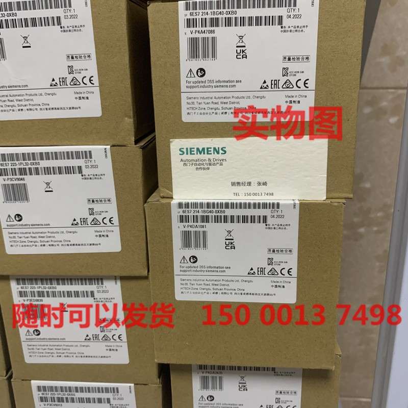 IP 6ES7 531 6ES7531-7KF00/7NF00/7NF10/7PF00/7QD00/7QF00-0AB0 - 图3