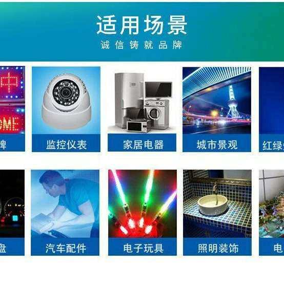 大芯片0.2W5050暖白超高亮LED贴片灯珠暖黄5050暖白灯发光二极管,淘宝优惠券,粉丝福利购,淘宝优惠卷