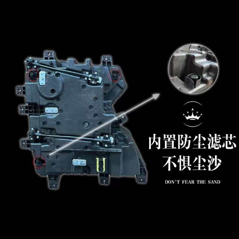 适用重汽豪沃TH7前大灯总成豪沃TH7前大灯透明灯罩TH7LED前车头灯,淘宝优惠券,粉丝福利购,淘宝优惠卷