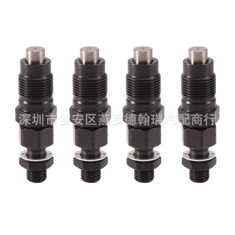 105007-4JG2T喷油器欧宝沃克斯豪尔BRAVA五十铃皮卡3059cc - 图0