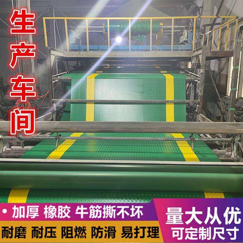 黄色警示边防滑垫安全通道地垫橡胶PVC地板车间仓库防水地胶黄边,淘宝优惠券,粉丝福利购,淘宝优惠卷