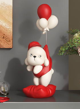创意狗公仔e客厅桌面摆件家居装饰品玄关电视柜酒柜摆设品乔迁礼
