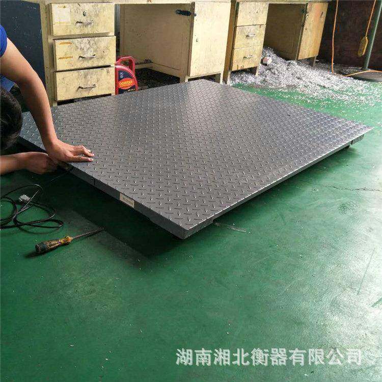 长沙花纹钢板电子地磅价格1.2m*1.2吨打印地磅1-3t小型地磅厂,淘宝优惠券,粉丝福利购,淘宝优惠卷