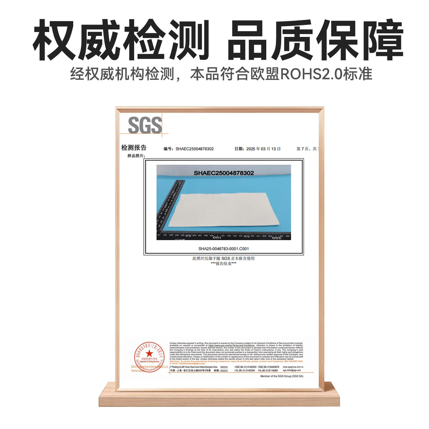 无尘纸工业擦拭纸防静电除尘纸吸油吸水无尘擦拭纸一次性清洁纸,淘宝优惠券,粉丝福利购,淘宝优惠卷