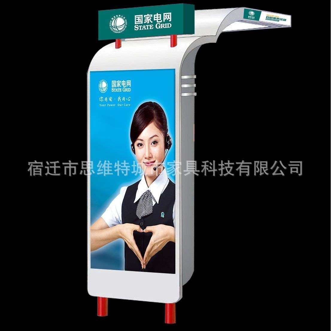 供应2024新款缴费机防护罩ATM防护罩灯箱查询机智能防护舱ATM机罩,淘宝优惠券,粉丝福利购,淘宝优惠卷