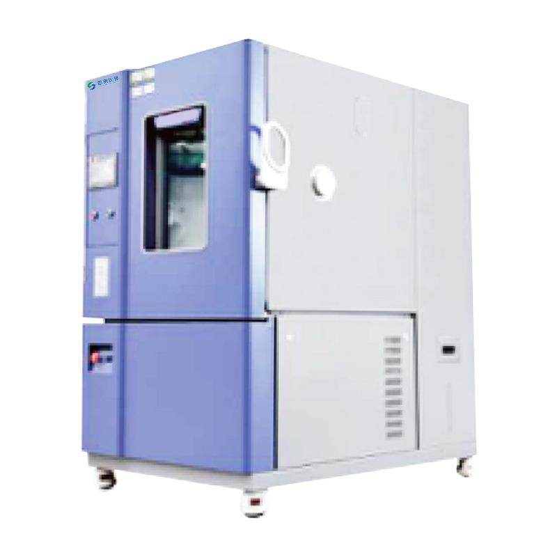 现货臭氧老化试验箱HTS-CY-500工业用测试臭氧老化性能试验箱,淘宝优惠券,粉丝福利购,淘宝优惠卷