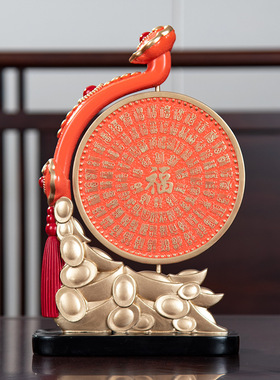 新中式百福如意摆件客厅家居装饰品电视J柜酒柜高档办公室桌面摆