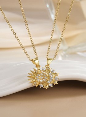 闺蜜小挂件二f人磁吸磁吸太阳月亮情侣款项炼时尚百搭高级感闺蜜