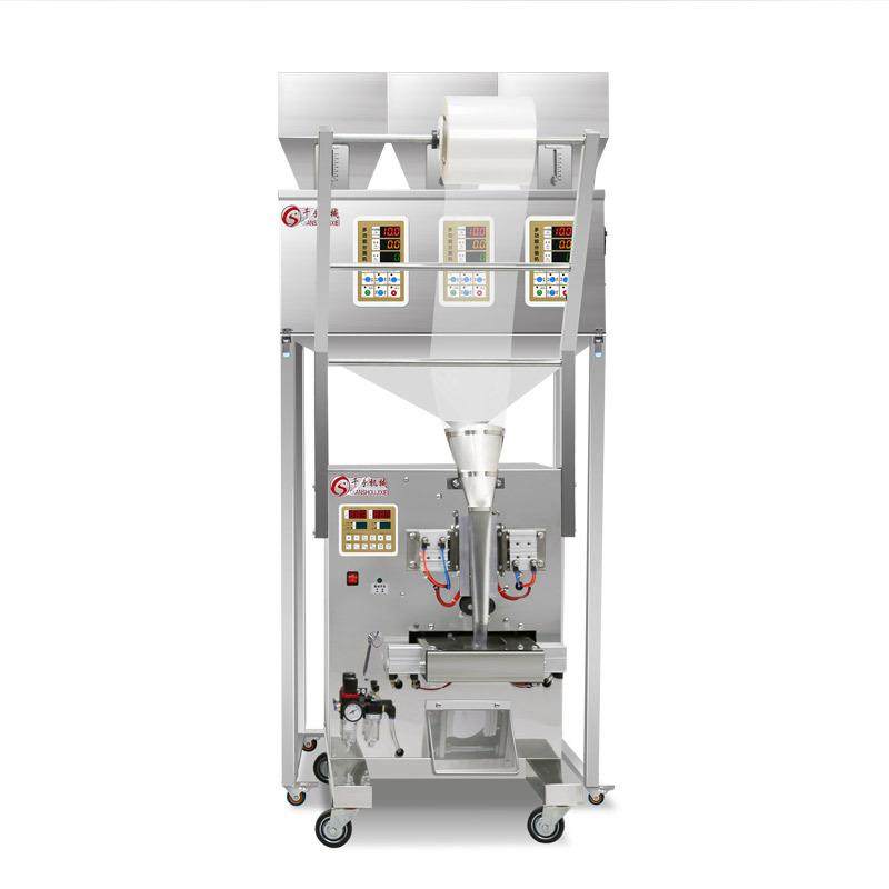 千手多头分装称包装五谷杂粮积木定量称重计数混合分装下料包装机,淘宝优惠券,粉丝福利购,淘宝优惠卷