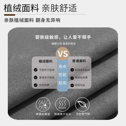 汽车后排充气床车载旅行床间隙填充垫儿童睡床后座充气墩轿车 - 图2