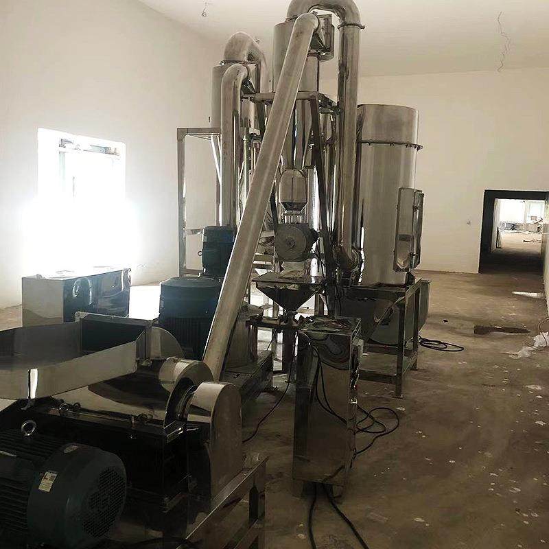 超微粉碎机不锈钢中草药粉碎机药材打粉机研磨机高速多功能粉碎机,淘宝优惠券,粉丝福利购,淘宝优惠卷