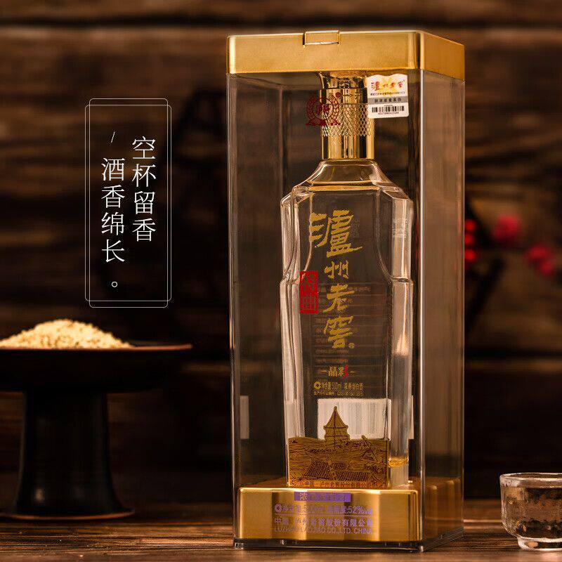 图 3