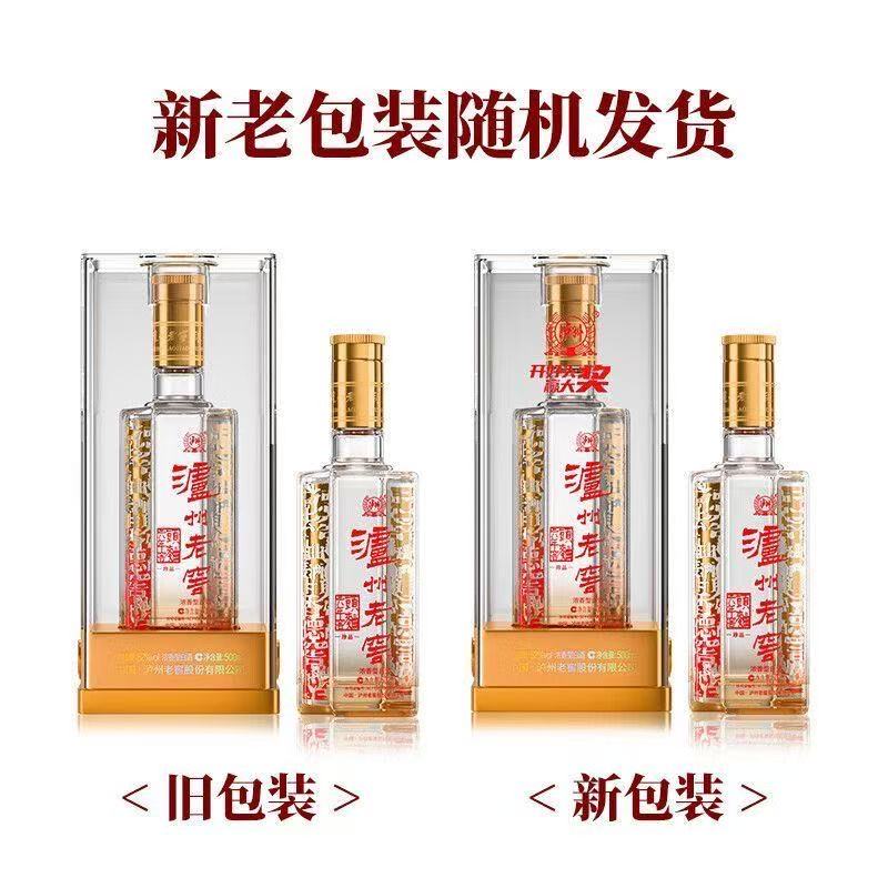 图 5