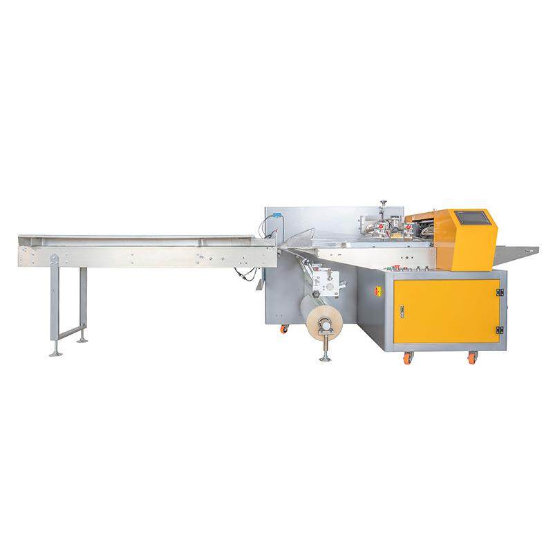 浙江台州TR圆形小框眼镜包装机250X型学生配镜平光镜套袋包装机,淘宝优惠券,粉丝福利购,淘宝优惠卷