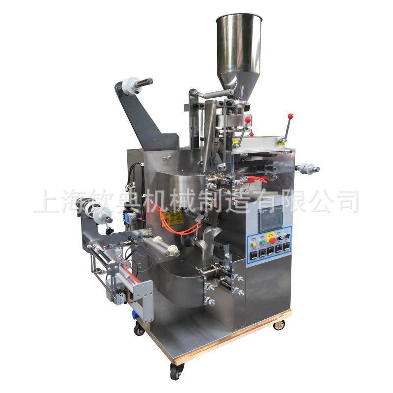 冲调饮品封口机咖啡袋包装机过滤咖啡包装机,淘宝优惠券,粉丝福利购,淘宝优惠卷