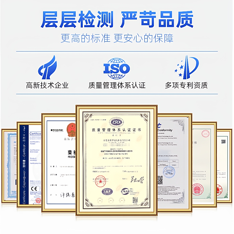 莱诺 工业用小型压缩机系统空气空压机充气泵便携式电动气泵 - 图2